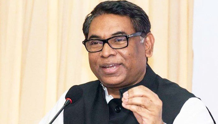 ‘মার্চের প্রথম সপ্তাহে আসবে আদানি গ্রুপের বিদ্যুৎ’