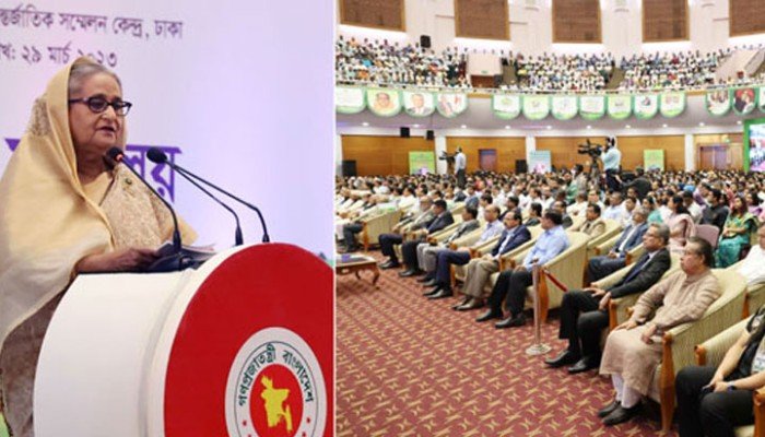 মালিকানা নির্দিষ্ট করতে ভূমিবণ্টন ব্যবস্থাকে ডিজিটালাইজ করতে হবে: প্রধানমন্ত্রী