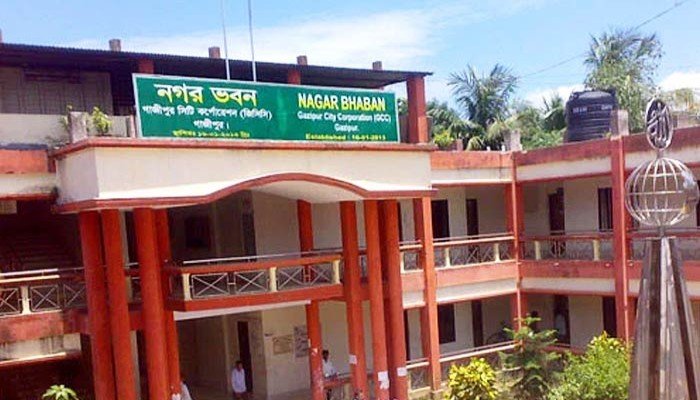 ২৫ মে গাজীপুর সিটি নির্বাচন