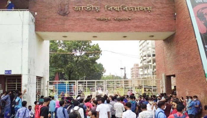 জাতীয় বিশ্ববিদ্যালয়ের রোববারের সব পরীক্ষা স্থগিত