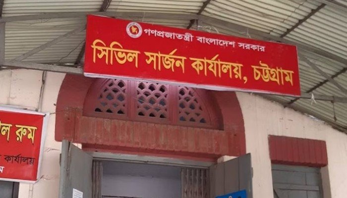 ‘মোখা’ মোকাবেলায় চট্টগ্রামে প্রস্তুত ২৮৪ মেডিকেল টিম