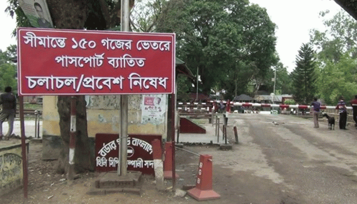 হিলি বন্দর দিয়ে আমদানি-রপ্তানি বন্ধ আজ