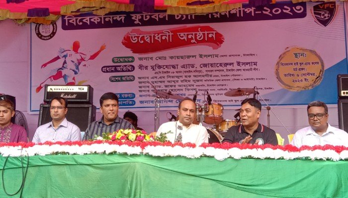 টাঙ্গাইলে বিবেকানন্দ ফুটবল চ্যাম্পিয়নশীপ শুরু