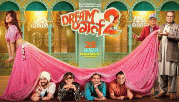 ১২ দিনেই সুপার হিট ‘ড্রিম গার্ল টু’﻿