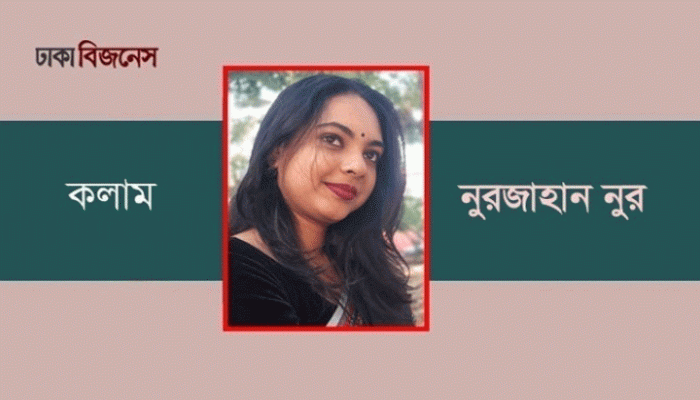 হিজাবে কড়াকড়ি ও ইরানি নারীদের দুর্ভাগ্য