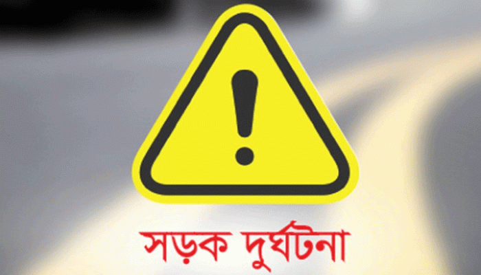 সড়ক দূর্ঘটনায় প্রাণ গেলো সেনা সদস্যের