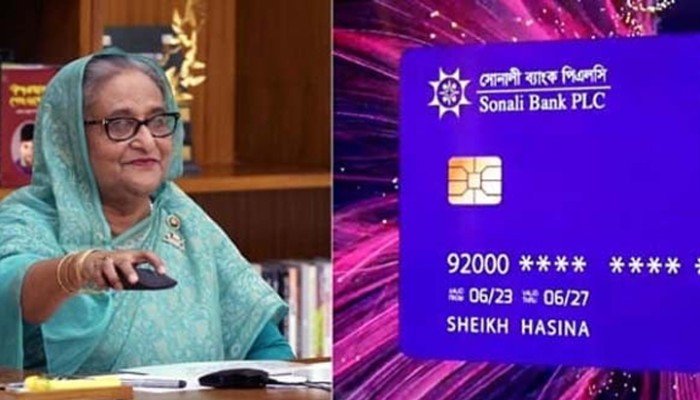‘টাকা পে’ কার্ড উদ্বোধন করলেন প্রধানমন্ত্রী