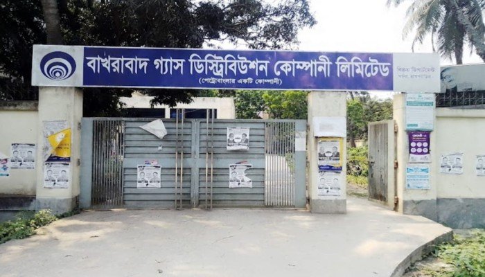 ব্রাহ্মণবাড়িয়ার ২ উপজেলায় গ্যাস থাকবে না ৯ দিন