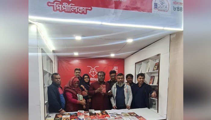 ২২টি গল্প নিয়ে বইমেলায় এলো ‘পিপীলিকার সংসার’