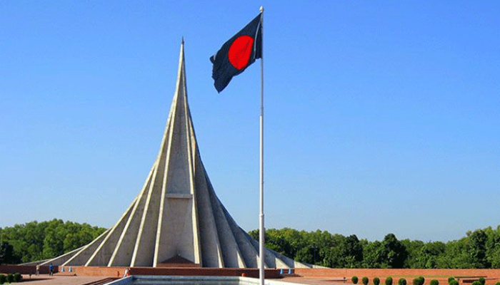আজ মহান স্বাধীনতা দিবস